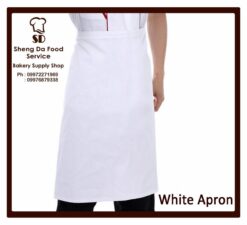 White Half Apron ( Import )