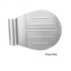 Steel Pizza Peel