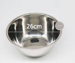 Steel Bowl 26cm