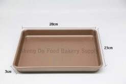 28x23x3cm Gold Tray
