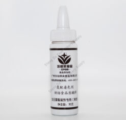 Colour Powder ( BLACK )
