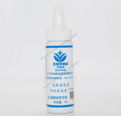 Colour Powder ( SKY BLUE )