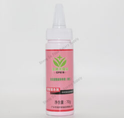 Colour Powder ( PINK )