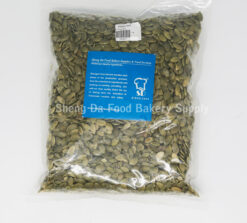 Pumpkin Seed(1 kg)