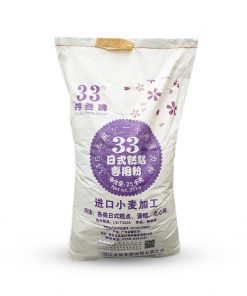 33 Japan Cake Flour 25kg