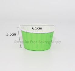 5039 Colorful Muffin Paper Cup 100pcs