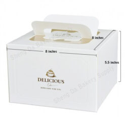 A 8" Square Cake Box