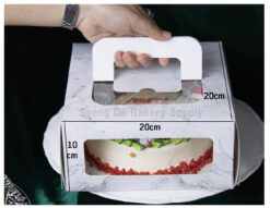 BJ 1lb Cake Box with Handle