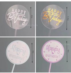 2Layer HBD Stick
