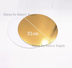 Golden Circle  Paper 13" ( 5lb )