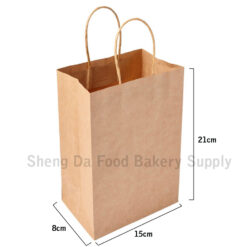 Lunch Paper Bag 15*8*21
