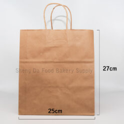 Lunch Paper Bag 25*18*27