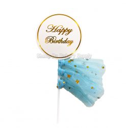 Lace Happy Birthday Stick