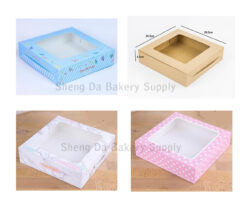 BJ Paper Box (H-2) 2 Pound