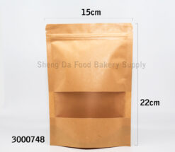 Brown Paper Zip ( 15x22 cm )