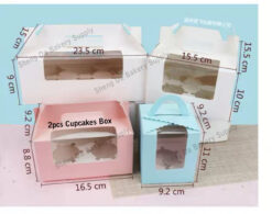 Ben 2pcs Cupcake Handle