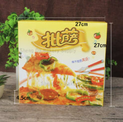 China 10" Pizza Box