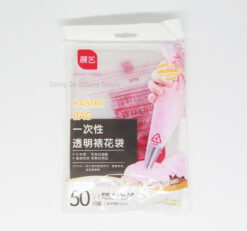 ZY 7496 Pipping Bag 50pcs