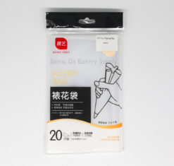 ZY7511 Pipping Bag 20pcs