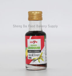 7S Vanilla Essent 28ml
