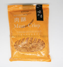 Crab Meat Floss ( Qian Si )