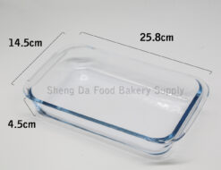 FB58021 Retan Glass 258x145x45mm