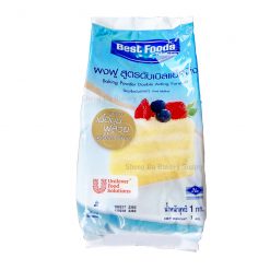 Best Foods Double Action BP