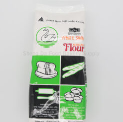Swan Bread Flour 1kg