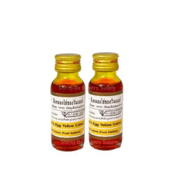 28ml Winner Egg Yellow