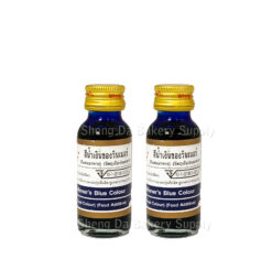 28ml Winner Navy Blue Color