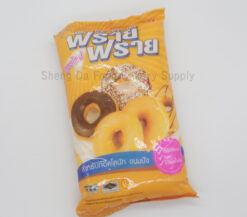 FRY FRY Donut Shortening