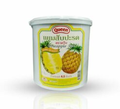 Queen Pineapple 4.5kg