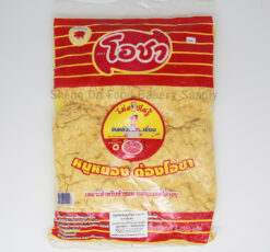 A30 Thai Pork Floss