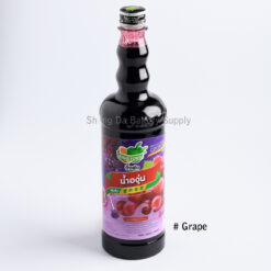 Ding Fong Grape Squash