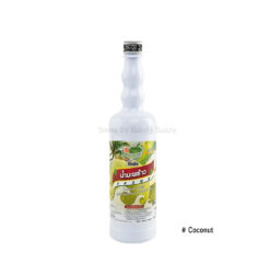 Ding Fong Coconut