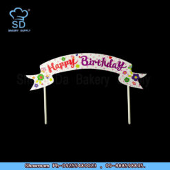 HBD Paper Cake Pop Stick