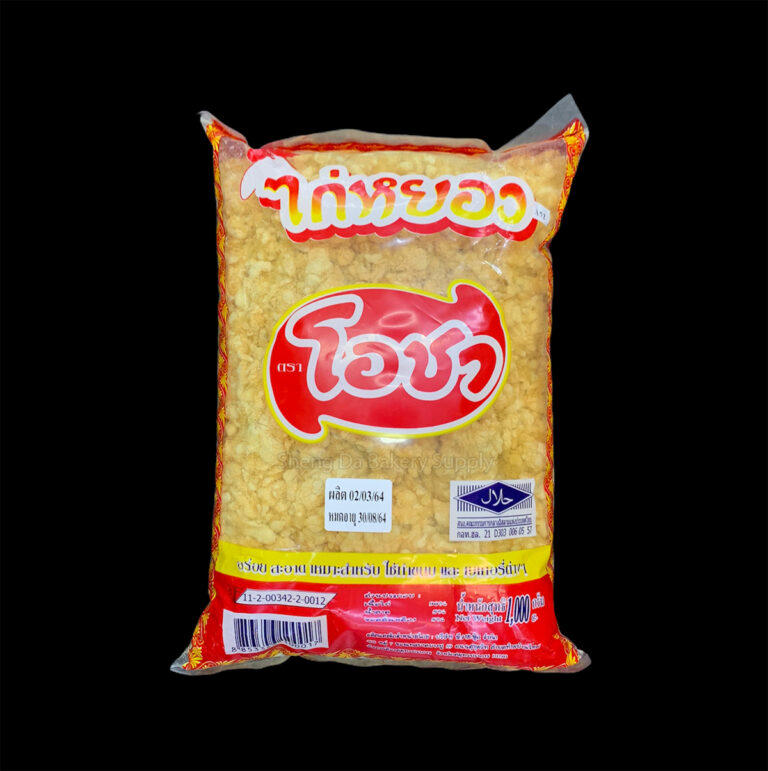 Crab Meat Floss ( Qian Si ) Sheng Da Food Service