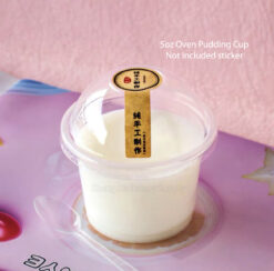 5OZ Oven Pudding Cup
