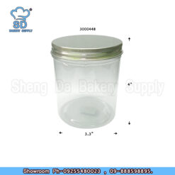 Plastic Cookies Cup With Silver Lit ( H10cmx 8.5cm)