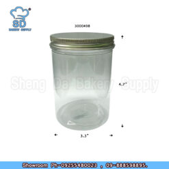 Plastic Cookies Cup ( H12 cm x 8.5cm )