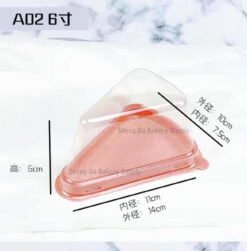 6inches Cake Slice Box