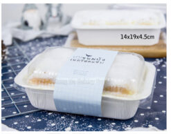 BJ W-U-Tray with Plastic Cover (20pcs)