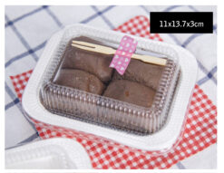 BJ W-U Tray Mini (20pcs)