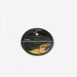 MY33624 Non-Stick 7" Pizza