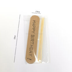 Brown HBD 3pcs Cylinder Shape
