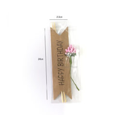 Brown HBD with Flower