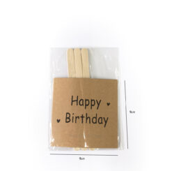 Brown HBD 3pcs Square