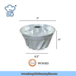 MY34303 H Design Hot Pot 17.8x11cm