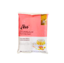 Lin Icing Sugar Powder 1kg