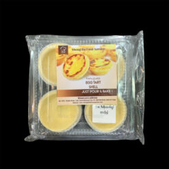 SD Portuguese Egg Tart Shell 12pcs